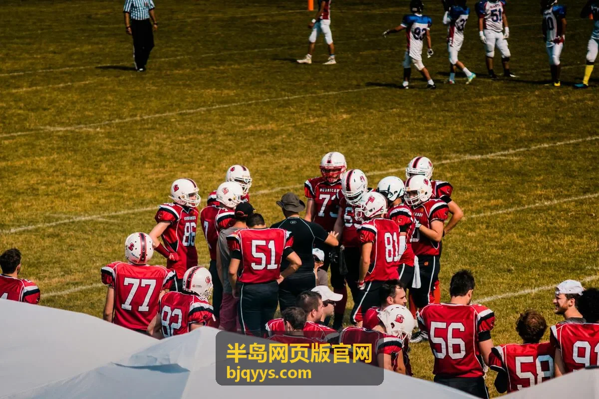 半岛网页版官网页面打开异常处理
